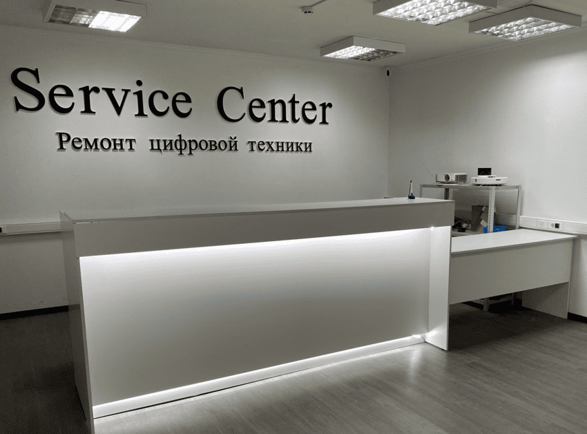 Фирменный сервисный центр AEG в Москве